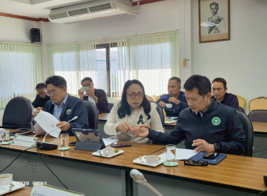 สำนักงานสหกรณ์จังหวัดนครพนม จัดประชุมเพื่อเตรียมงาน ... พารามิเตอร์รูปภาพ 10